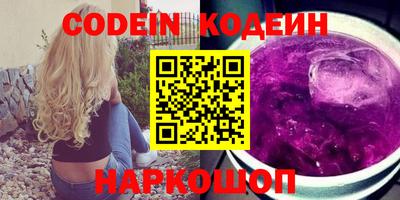 сатива Изобильный