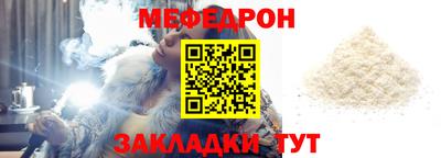 сатива Изобильный