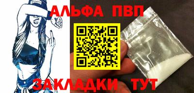 МДПВ Ирбит