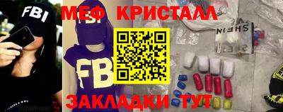 МДПВ Ирбит