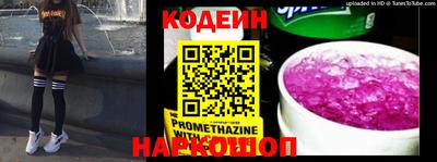 сатива Изобильный