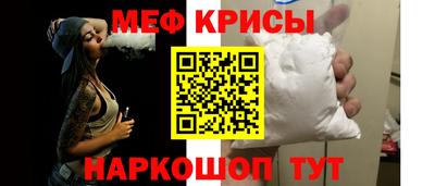 МДПВ Ирбит