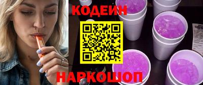 МДПВ Ирбит