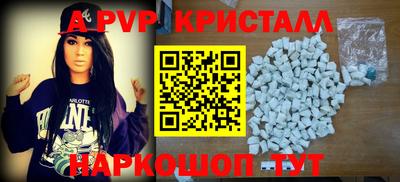 сатива Изобильный