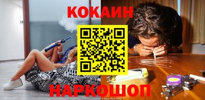 сатива Изобильный