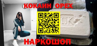 МДПВ Ирбит