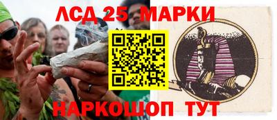 МДПВ Ирбит