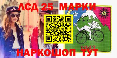 МДПВ Ирбит