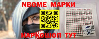 МДПВ Ирбит