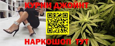 сатива Изобильный