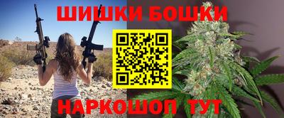 сатива Изобильный