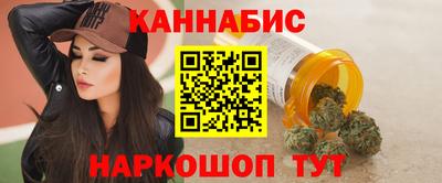 сатива Изобильный