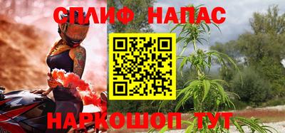 сатива Изобильный