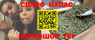 сатива Изобильный