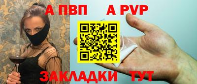 МДПВ Ирбит