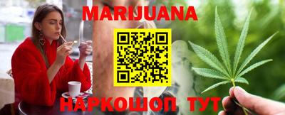 сатива Изобильный
