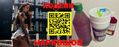 МДПВ Ирбит