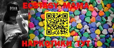 МДПВ Ирбит