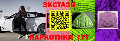 МДПВ Ирбит