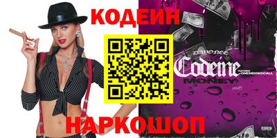 сатива Изобильный