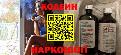 сатива Изобильный