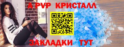 МДПВ Ирбит