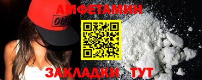 МДПВ Ирбит