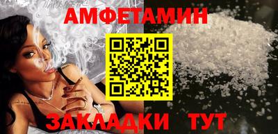 МДПВ Ирбит