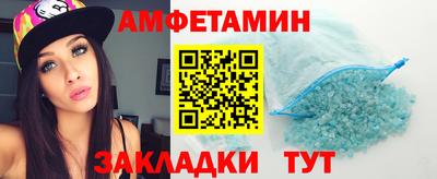 сатива Изобильный