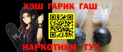 сатива Изобильный
