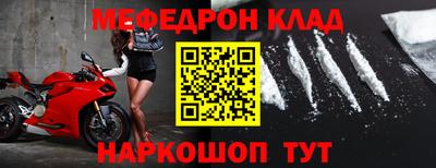 МДПВ Ирбит