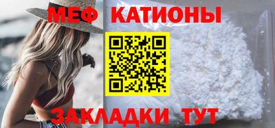 сатива Изобильный