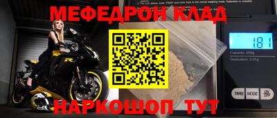 МДПВ Ирбит